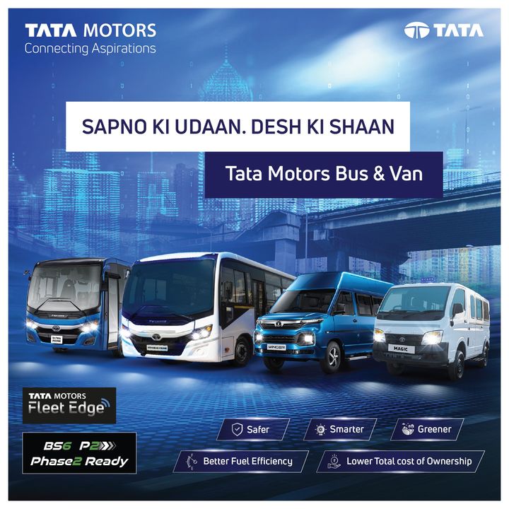 Why do we use it? « Tata Motors Jodhpur